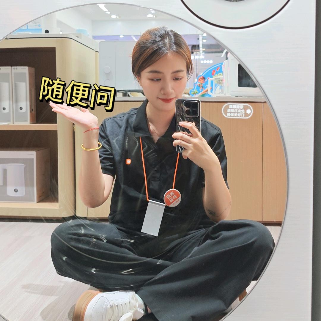 打工小米店长版