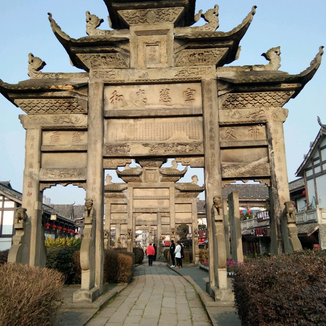 拥抱明天