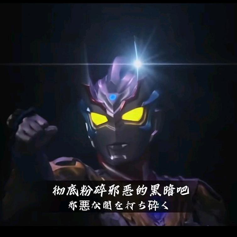 小哥鑫鑫
