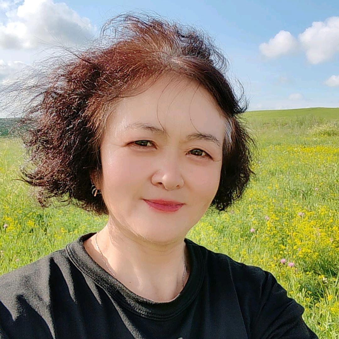 志英芍药花山羊牧场