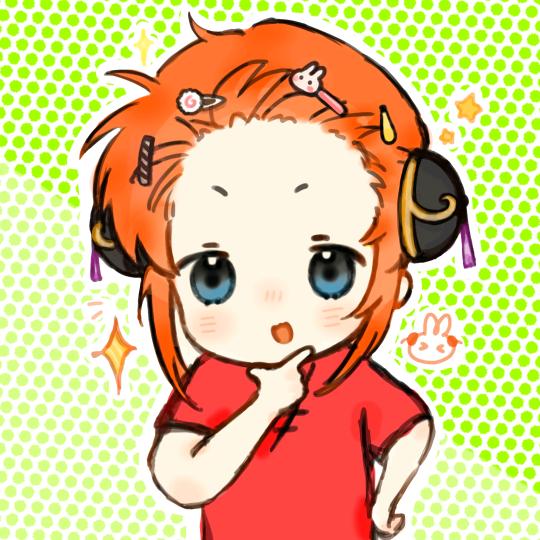 再也不睡懒觉了