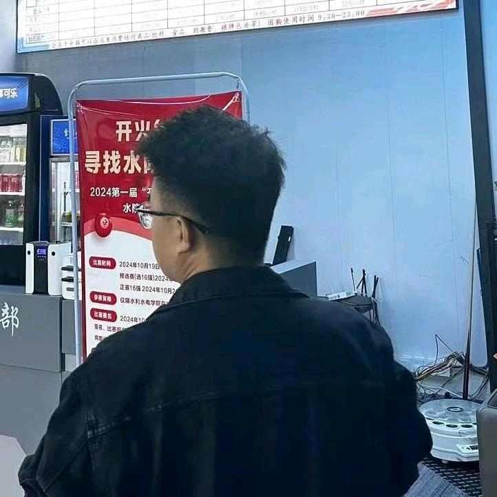 在下吴小邪