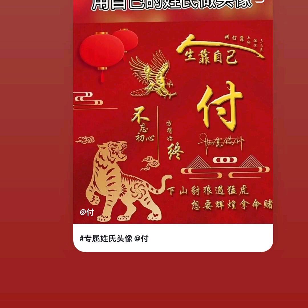 漠言