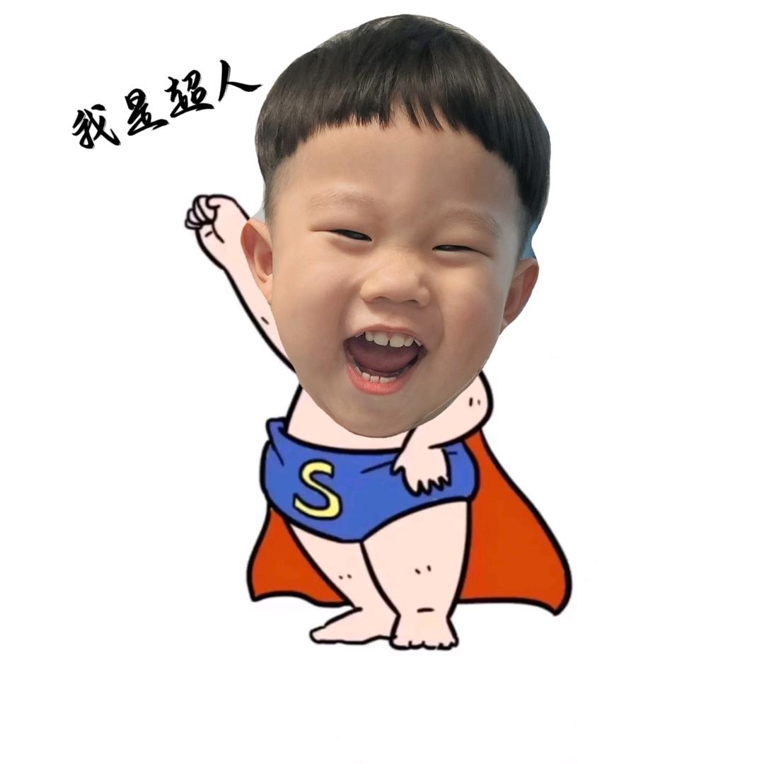 安琪😘