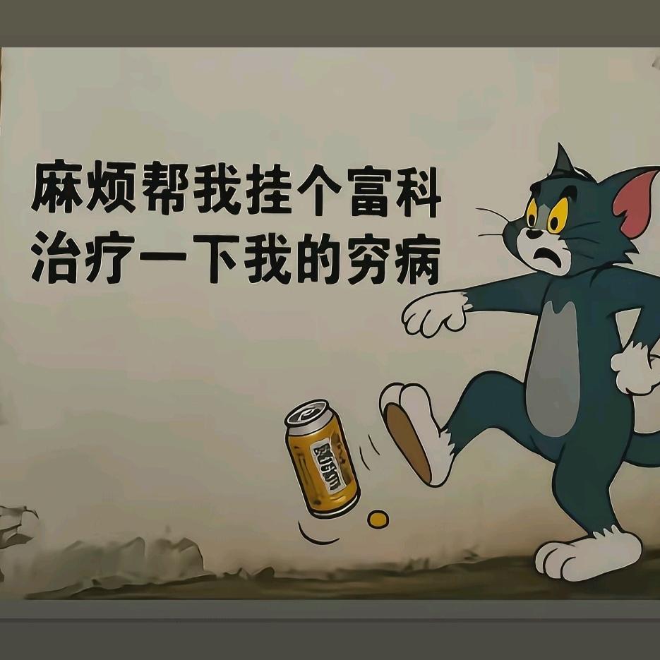 曜