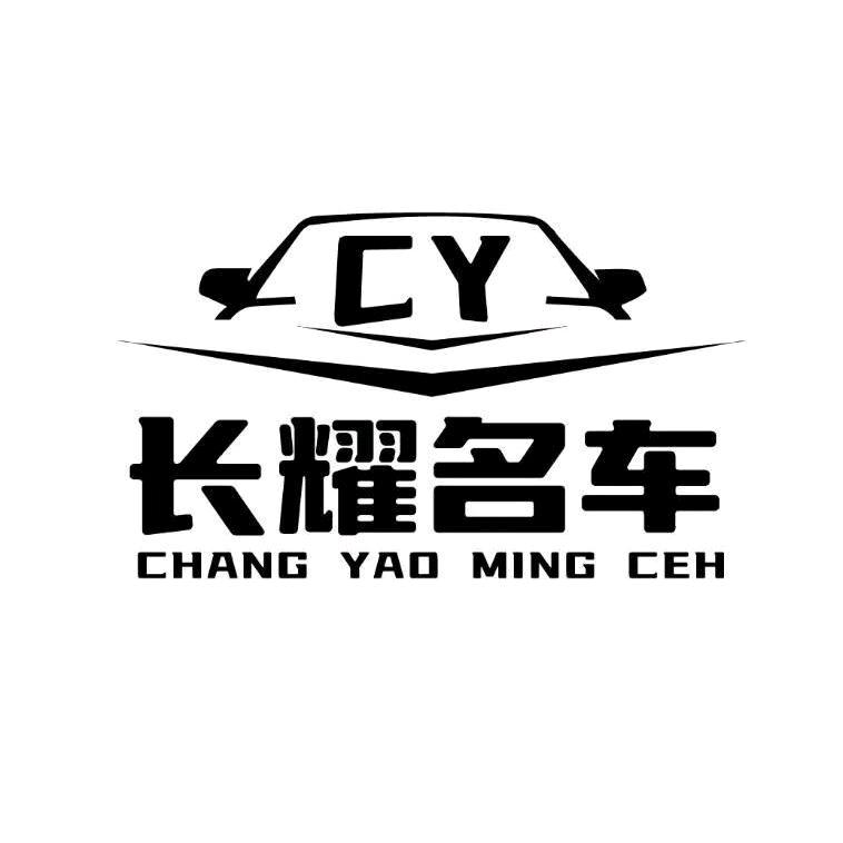 扬州江都练手代步车专业批发（长耀名车汇）