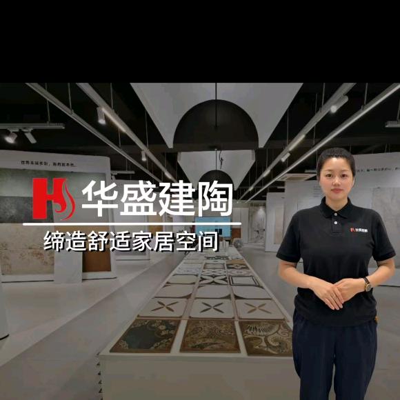 卖马桶的涛涛