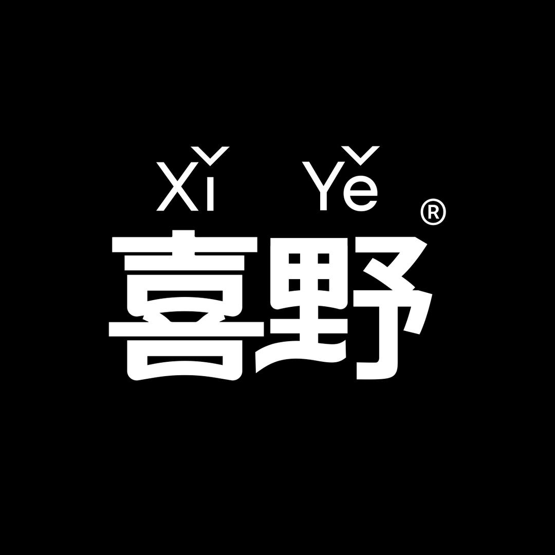 喜野果酒旗舰店