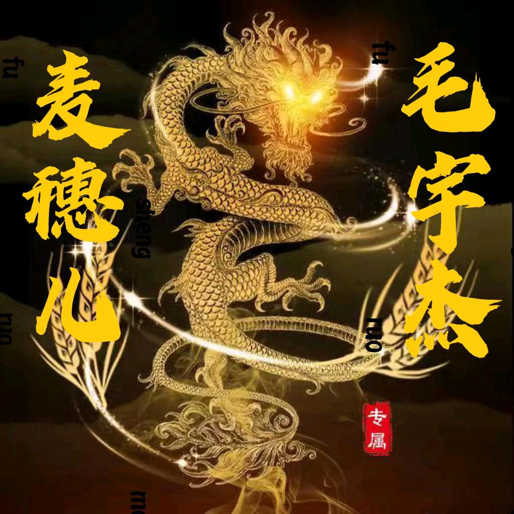 宇轩精品好货店