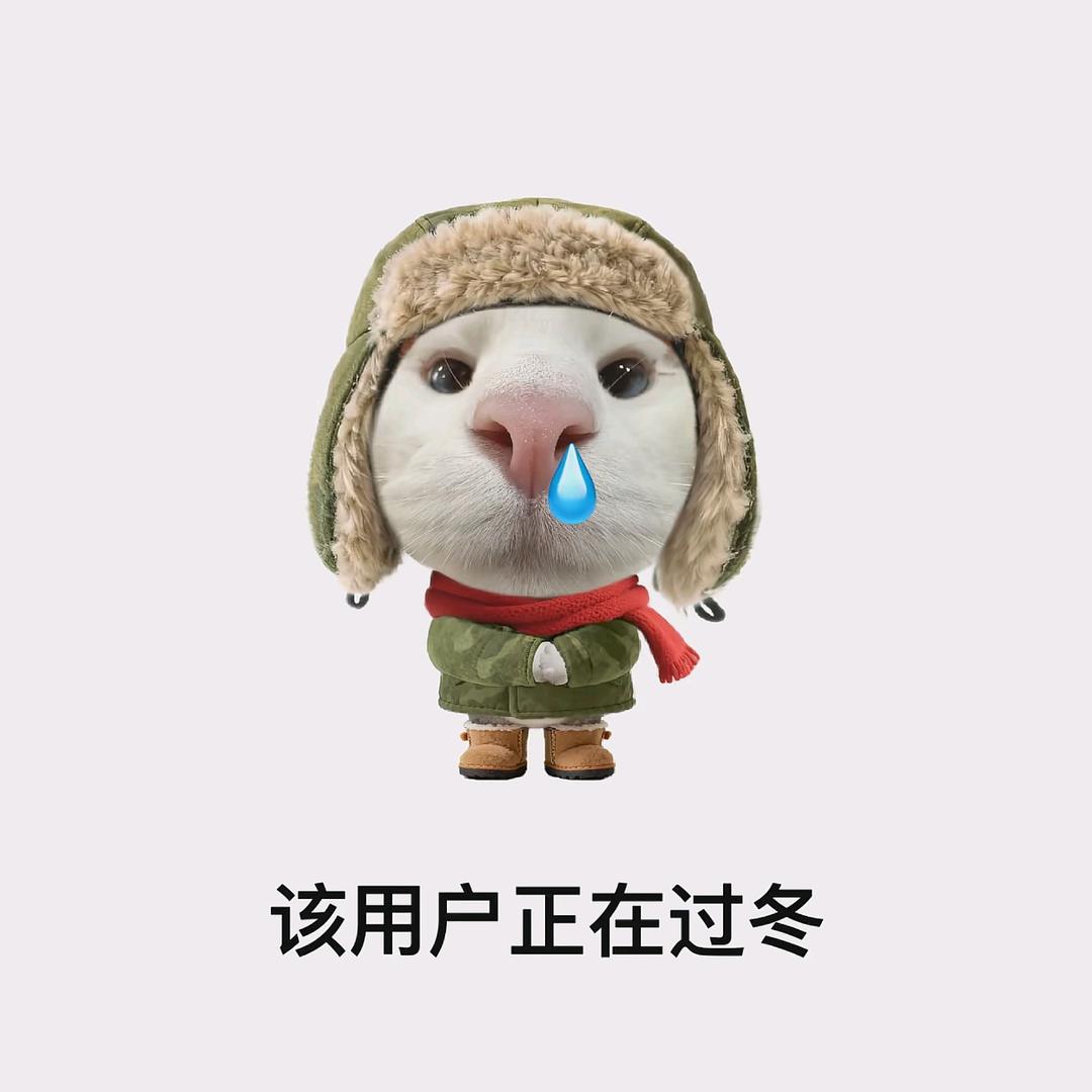 ♟头像