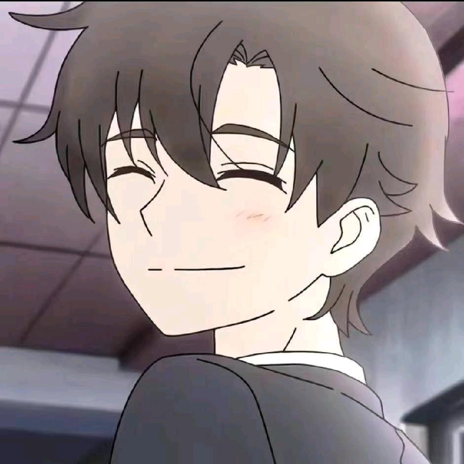 Arui