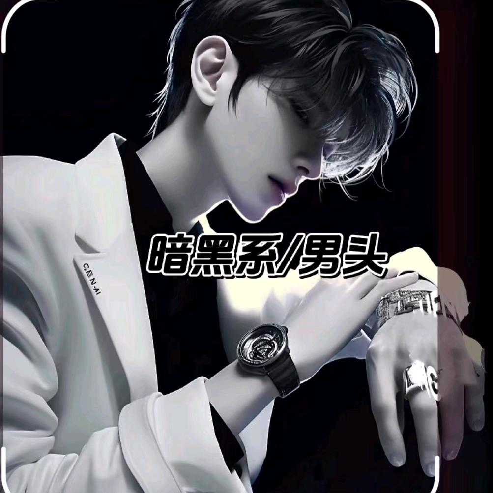 小康