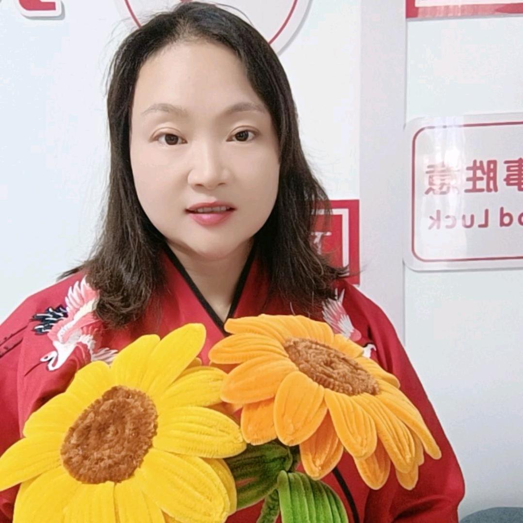 方城迎姐②信息工作室 说媒 家政 鲜花