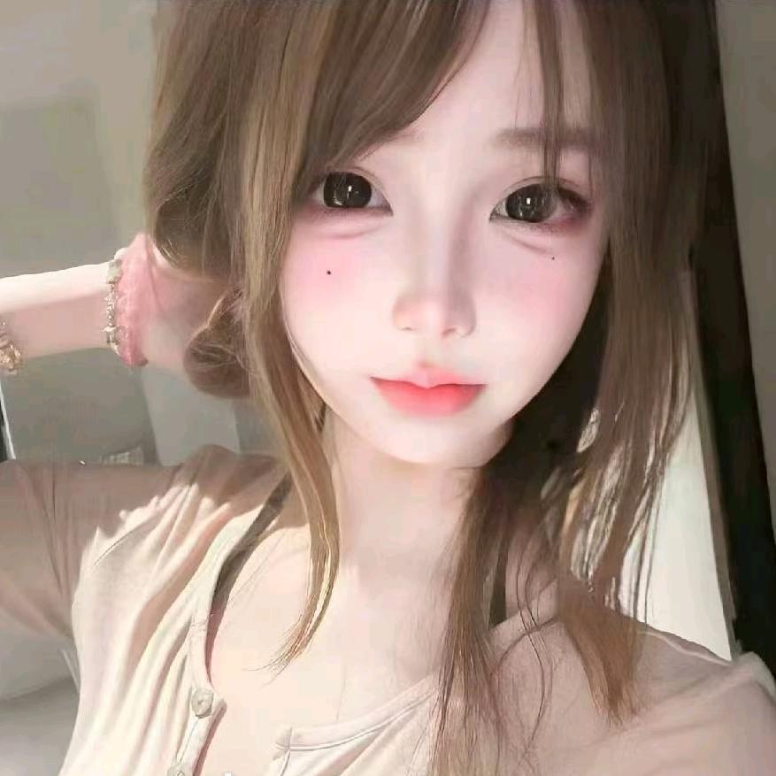 昭穗穗
