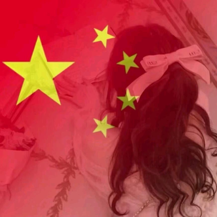 💕᭄ꦿ很幸运ོ࿆遇见你᭄🕊