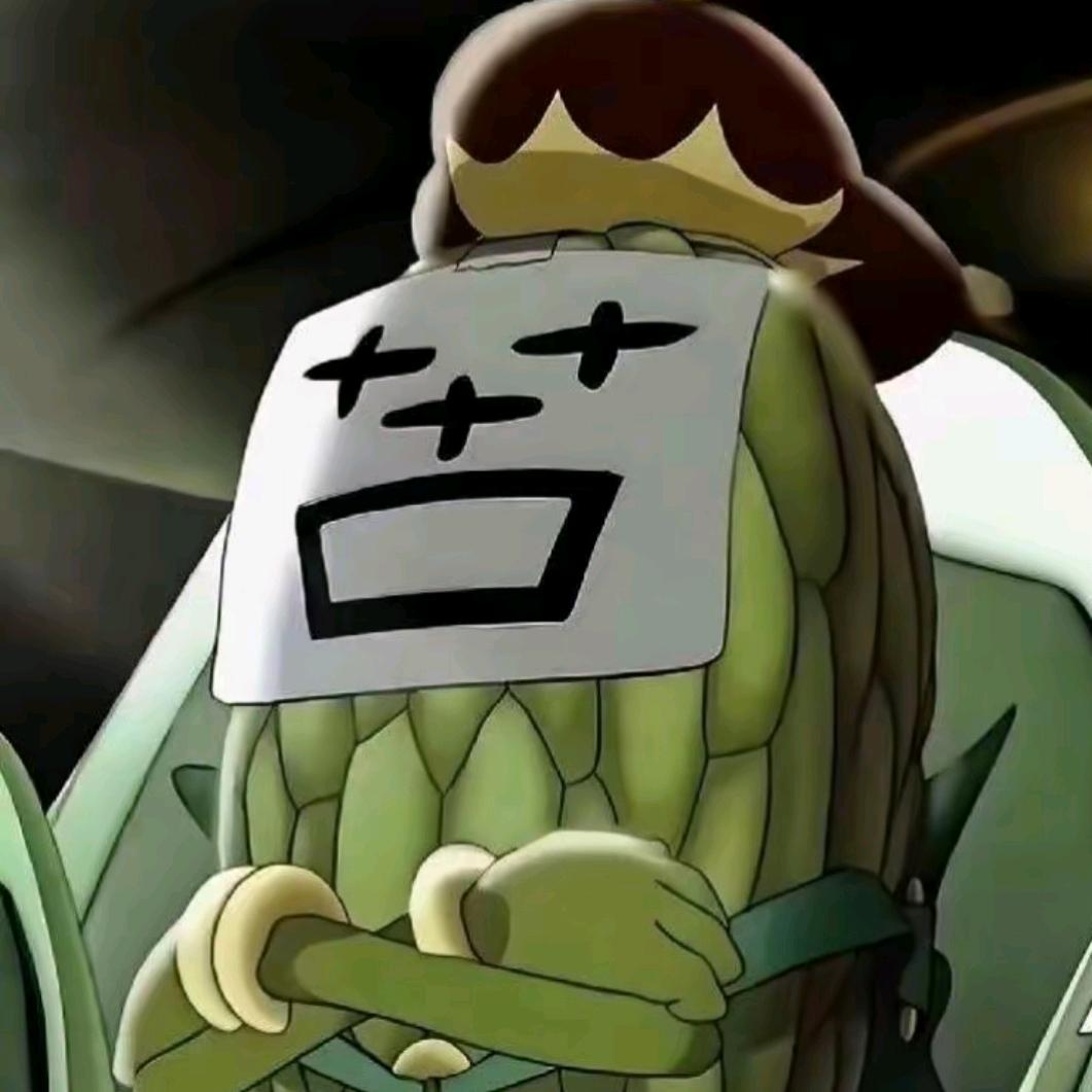 苦瓜大王