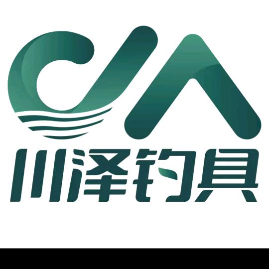 息县悦物集百货店