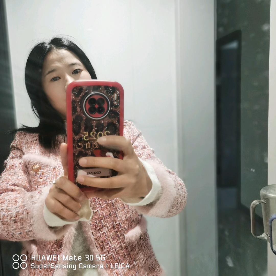 娇娇