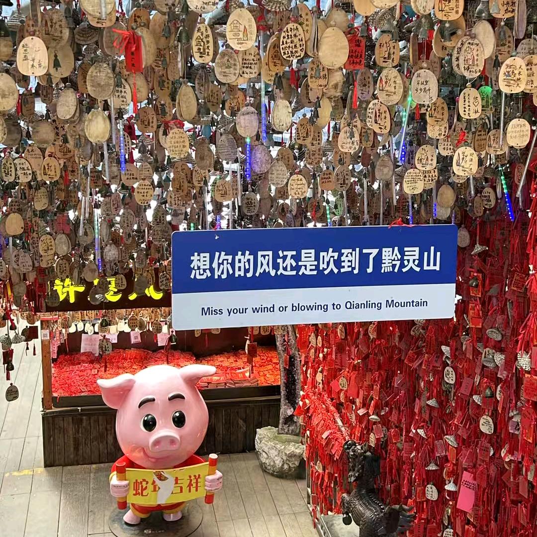 你看起来很好吃吖