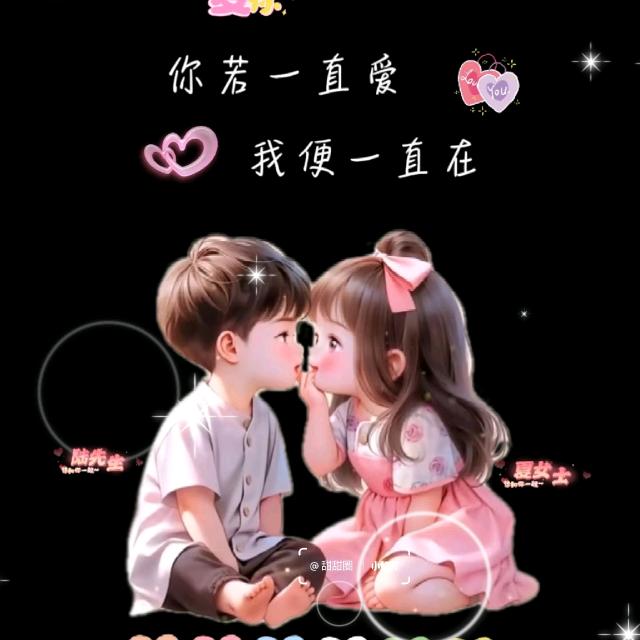 𝒹𝒶𝓇𝓁𝒾𝓃𝑔 𝒾𝓃