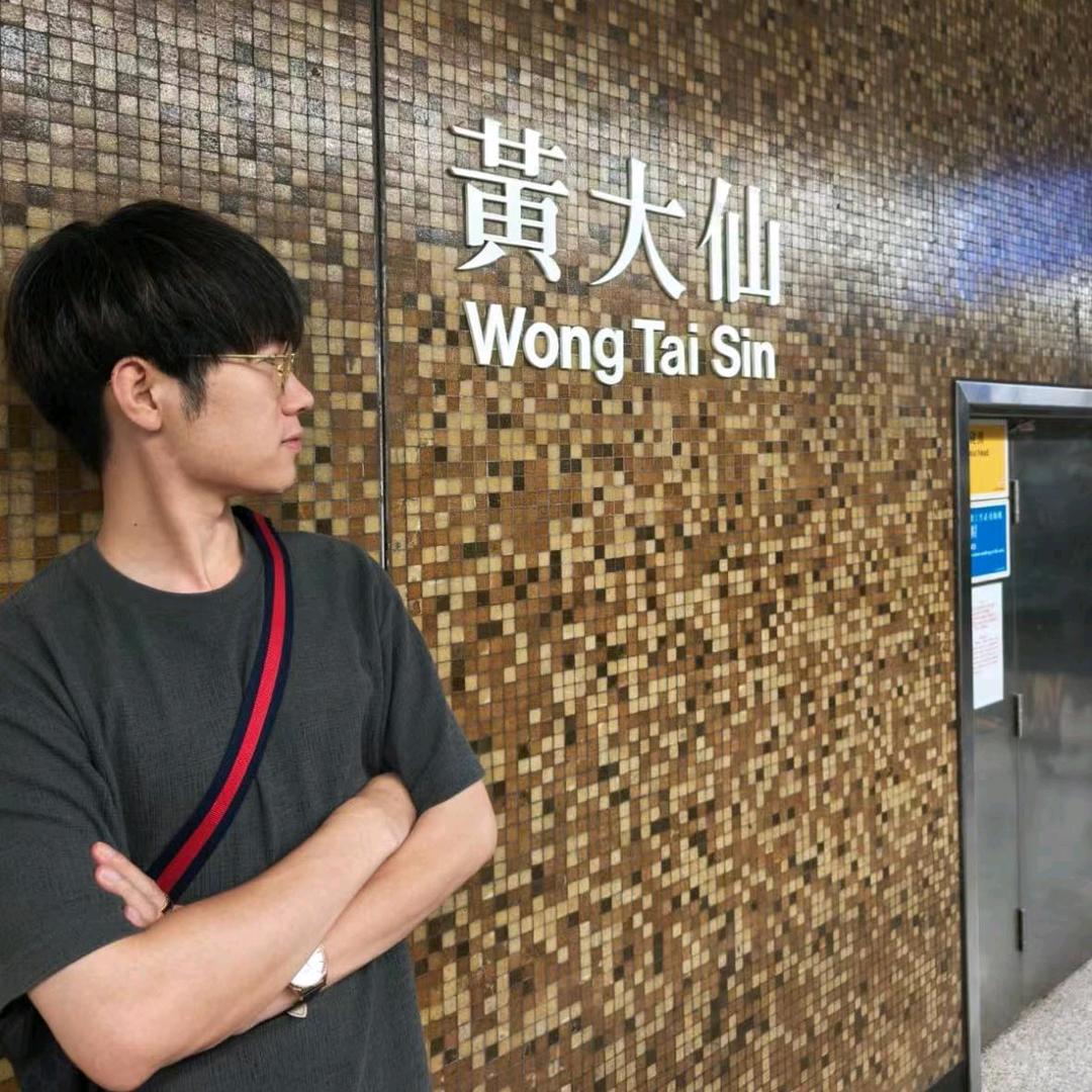 黄大仙（江海飓风0922球迷会启东分会）