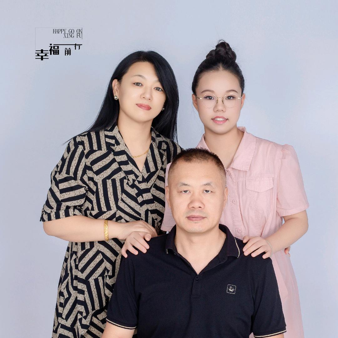 修记