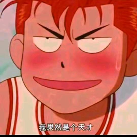 🌈与世无争⁹⁹⁹⁹⁹🍉