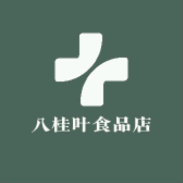 八桂叶食品店