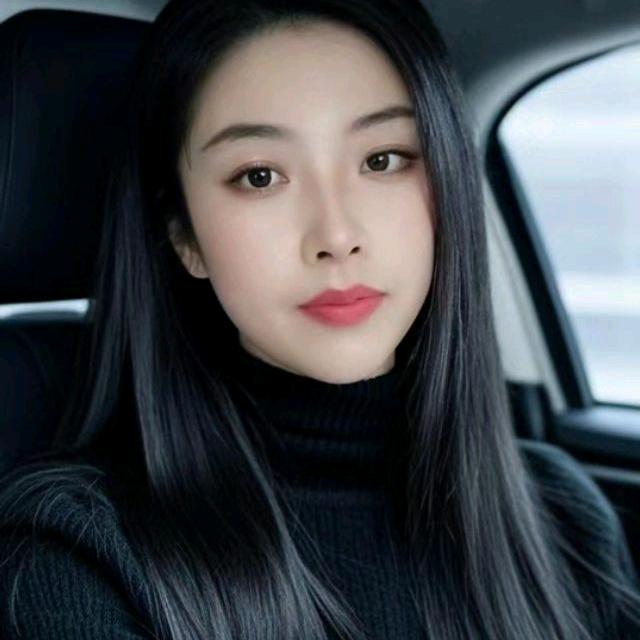 单身二妹