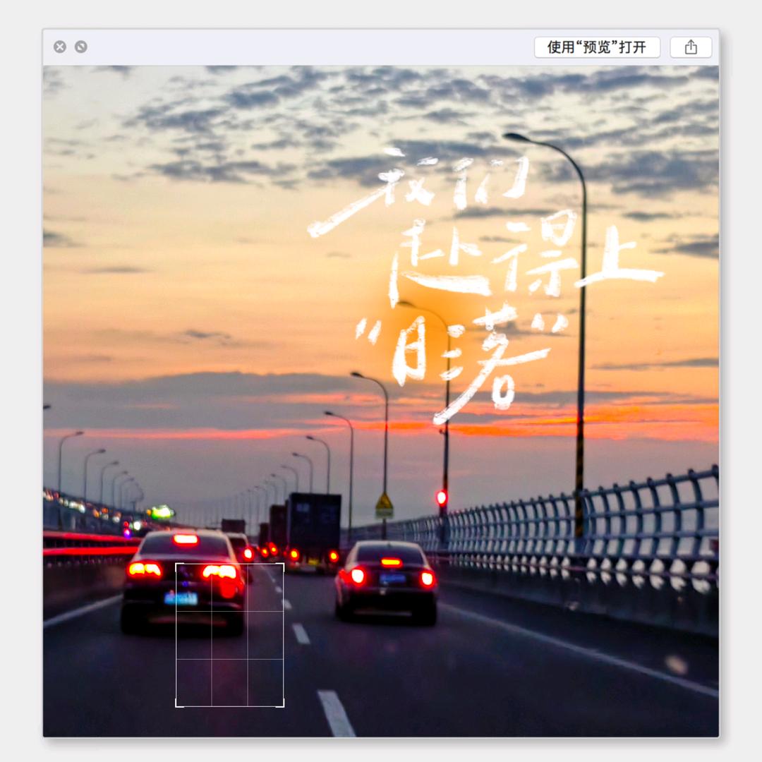 萧包