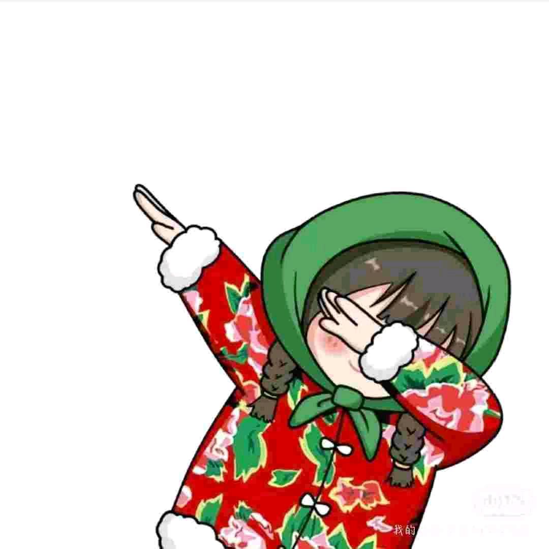 :ღ᭄: ℋღ᭄芳🍒