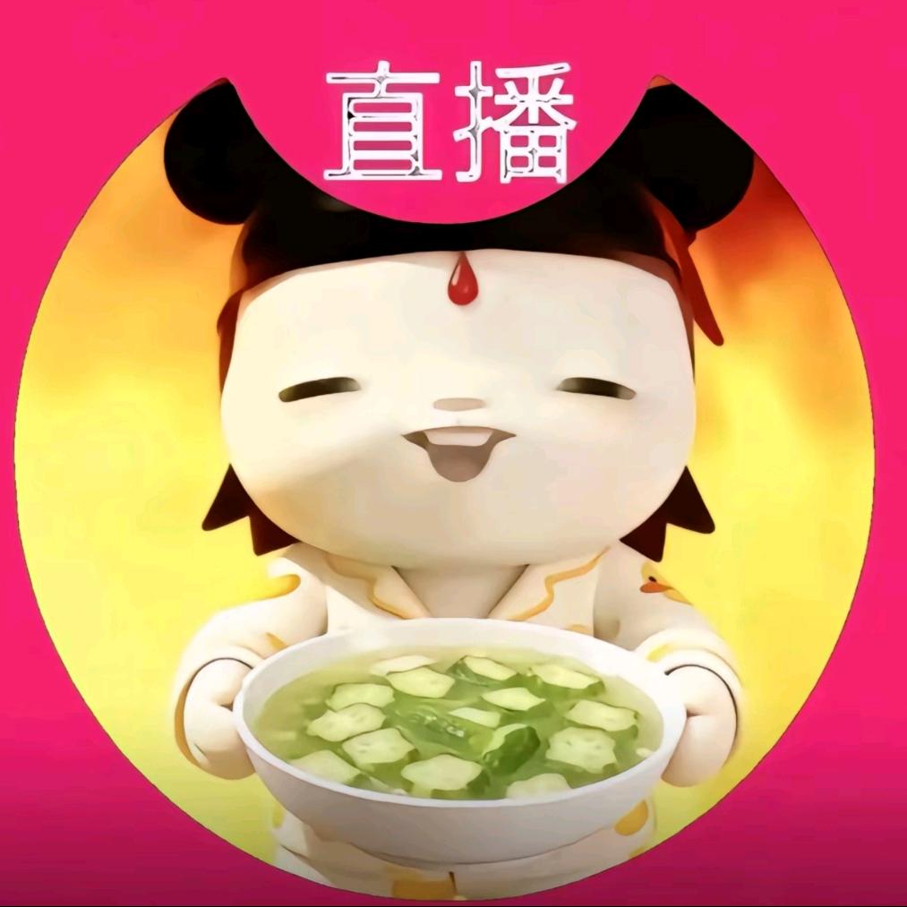 想我没