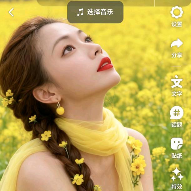 人生是认真，也是看淡