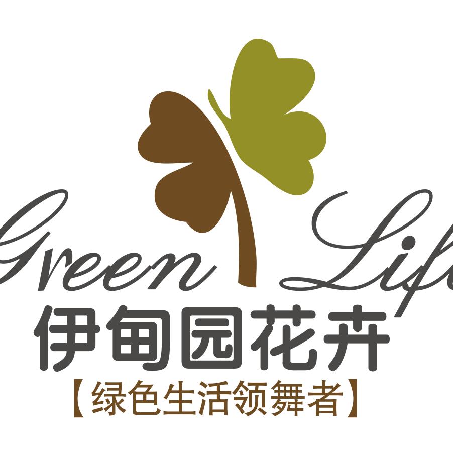 成都租摆伊甸园花卉