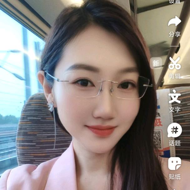 简.
