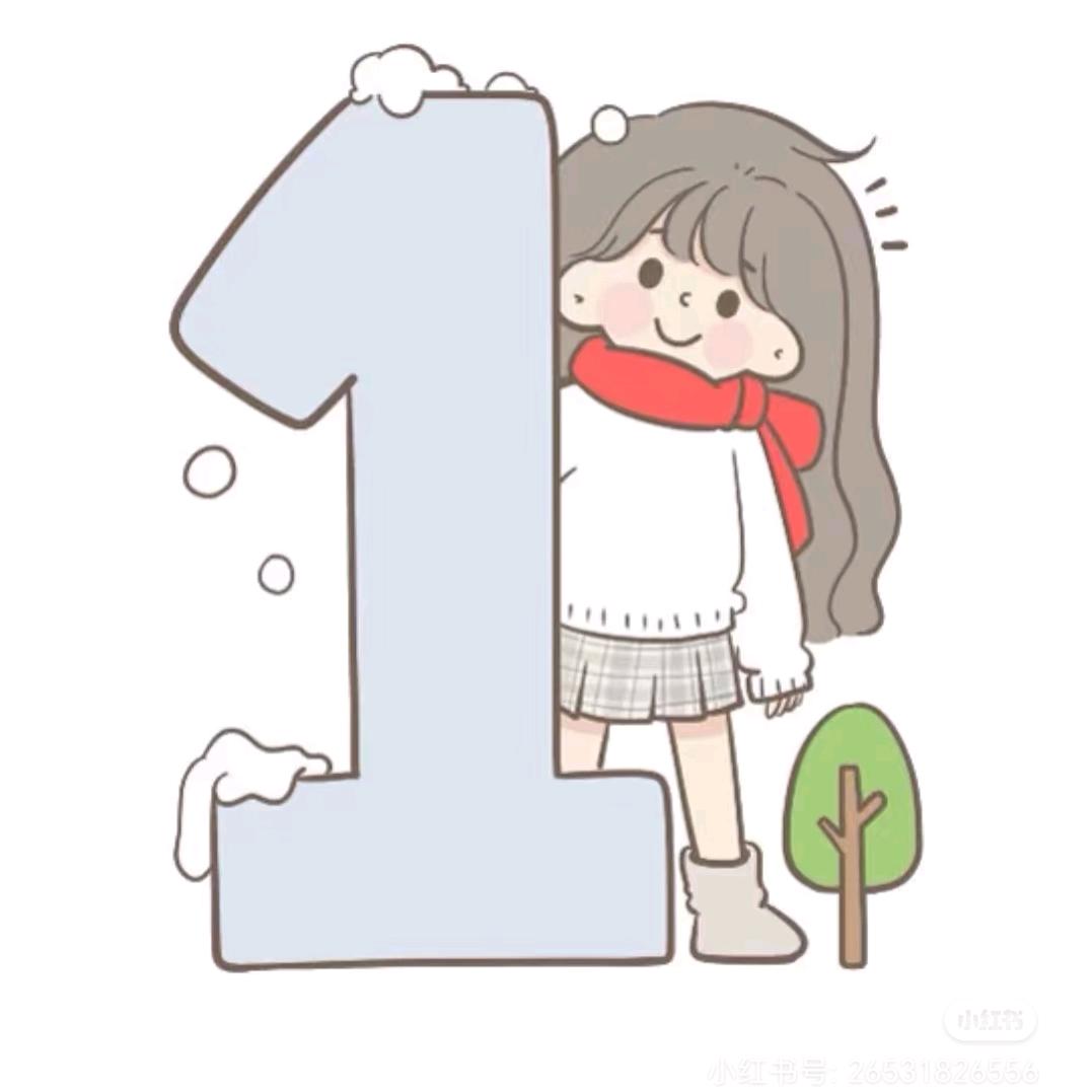 有一家漫剧。
