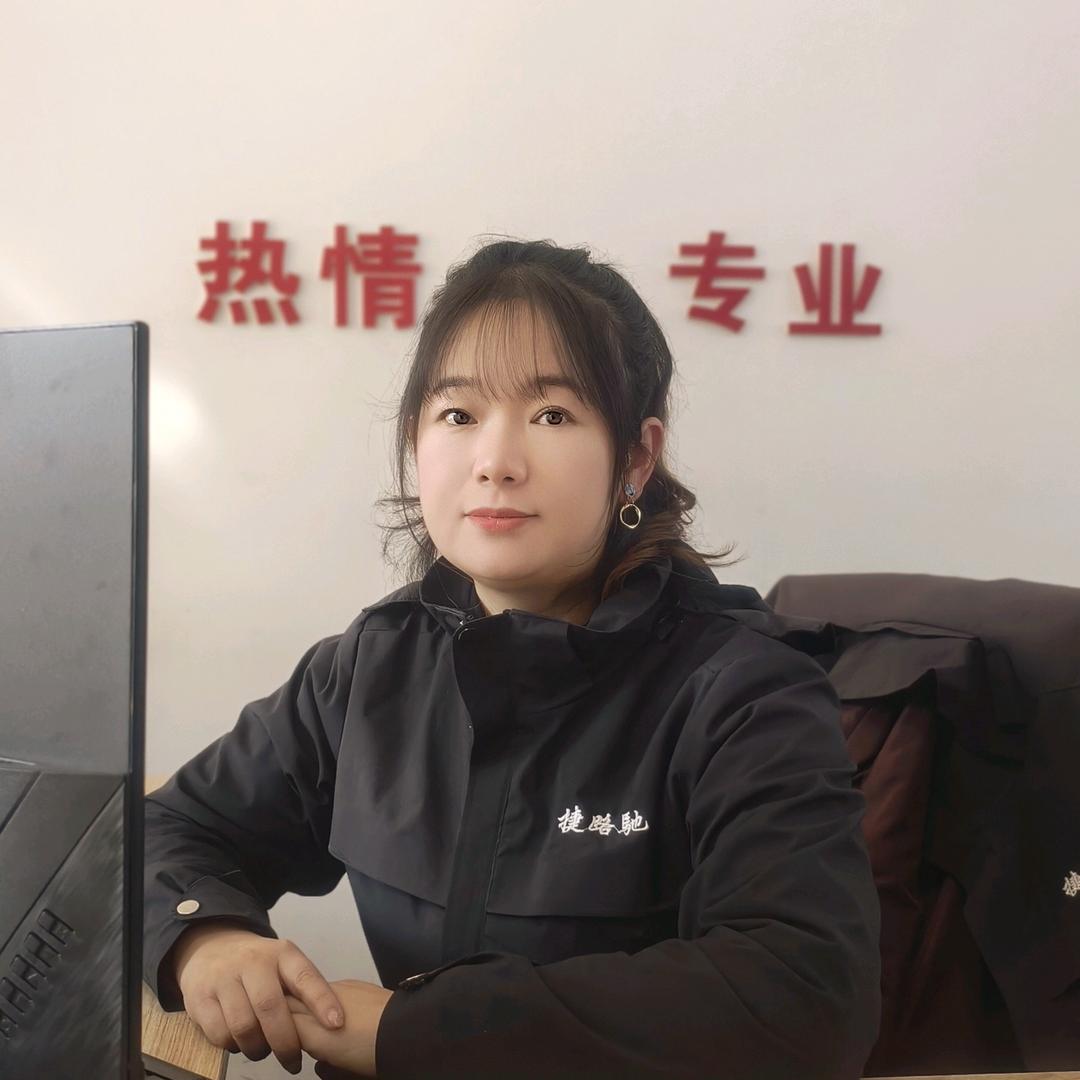 捷路驰汽服燕姑娘