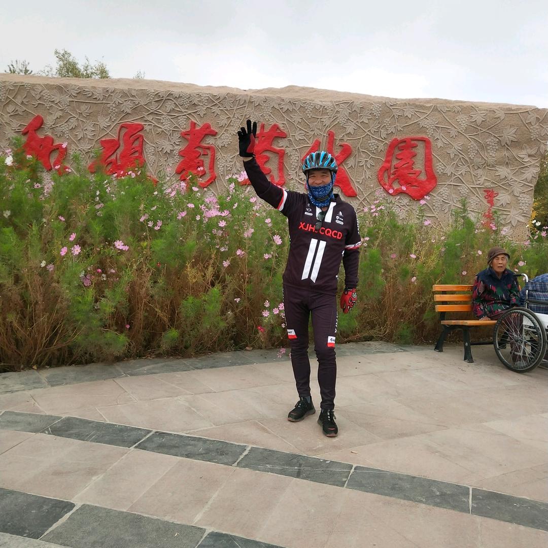 陈孝坪