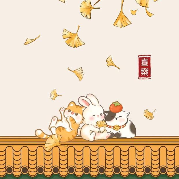 元本