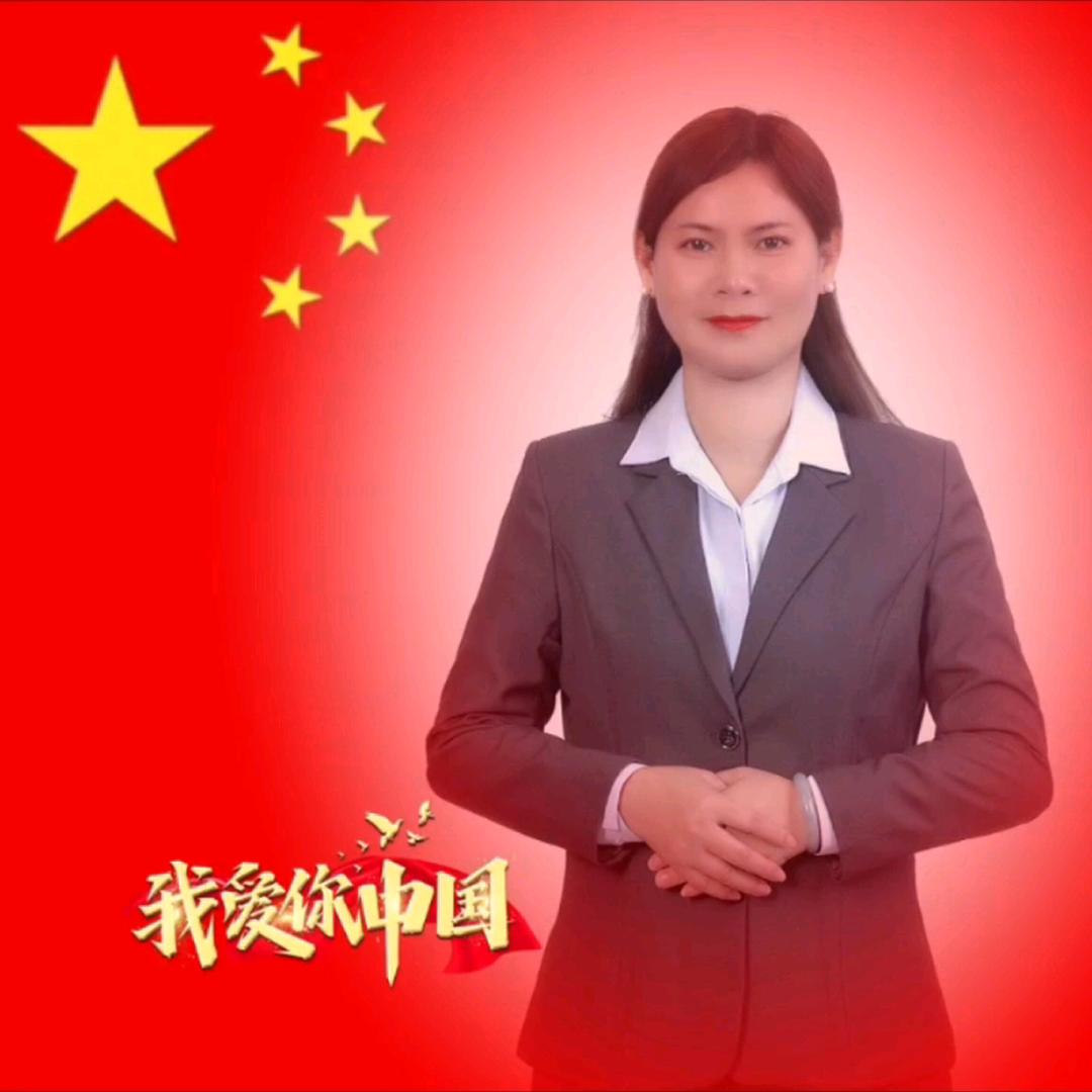 化州买房清姐