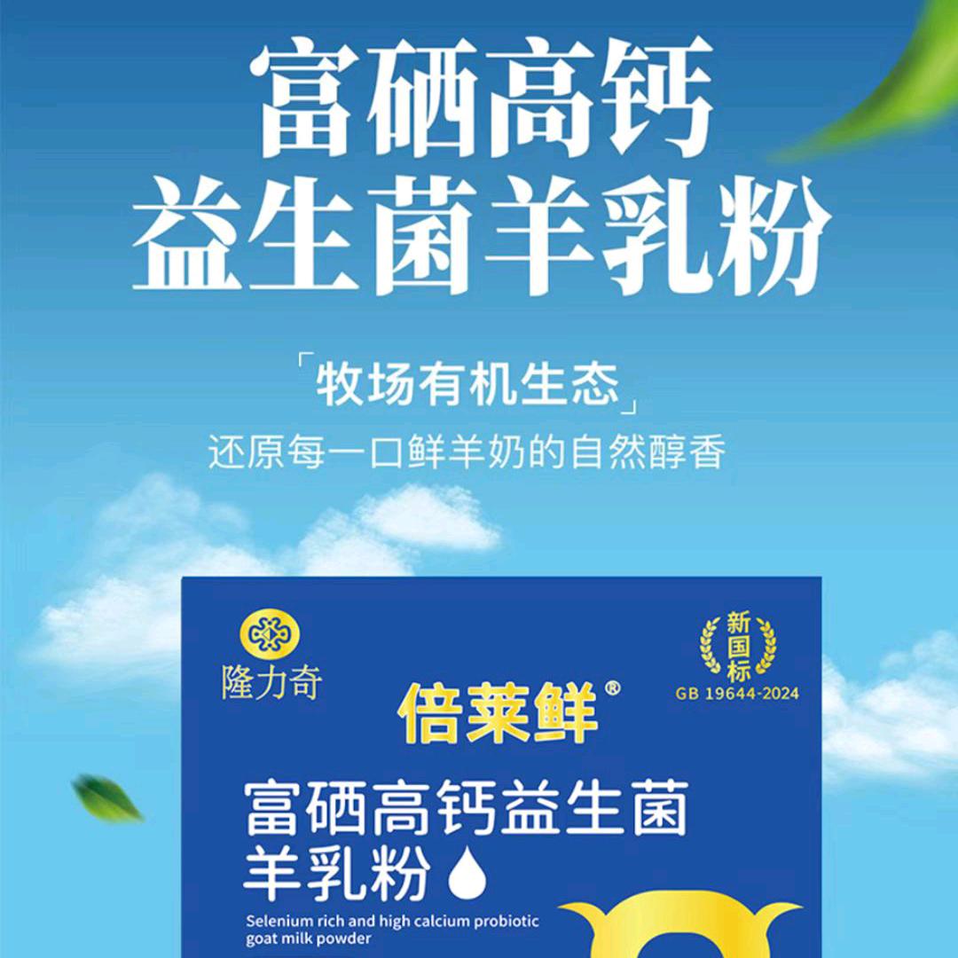 淡然鑫鑫