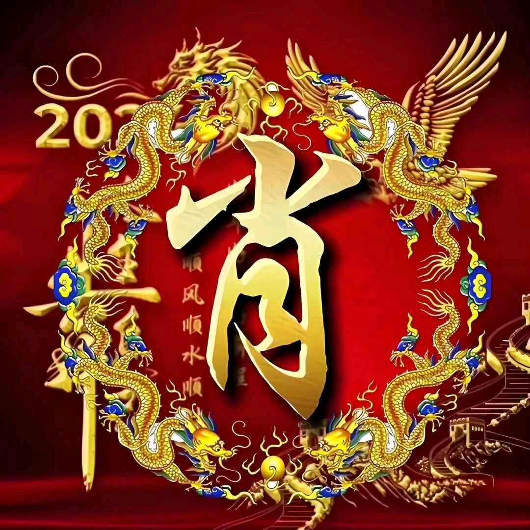 闽E今生缘