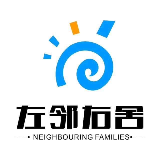 心即菩提