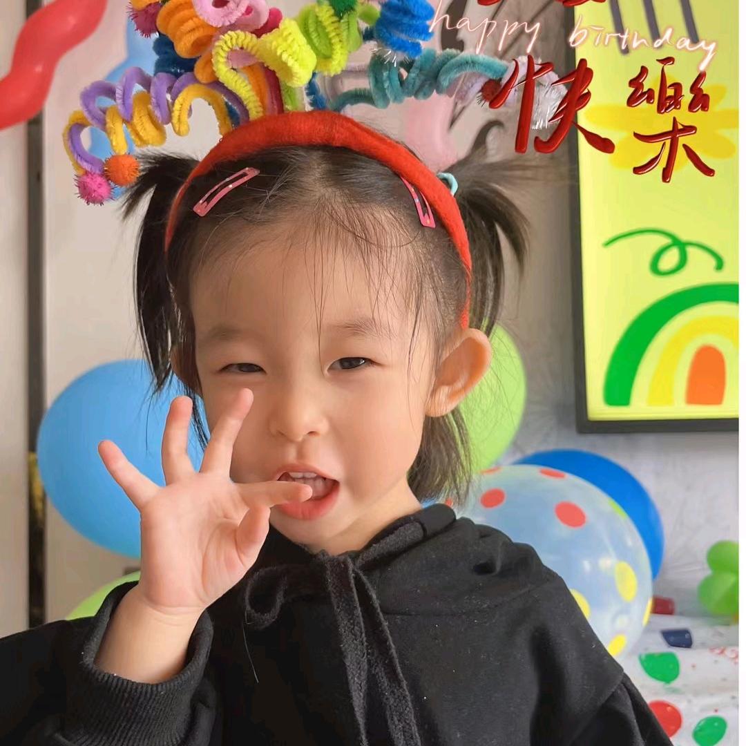 用户7503642882491