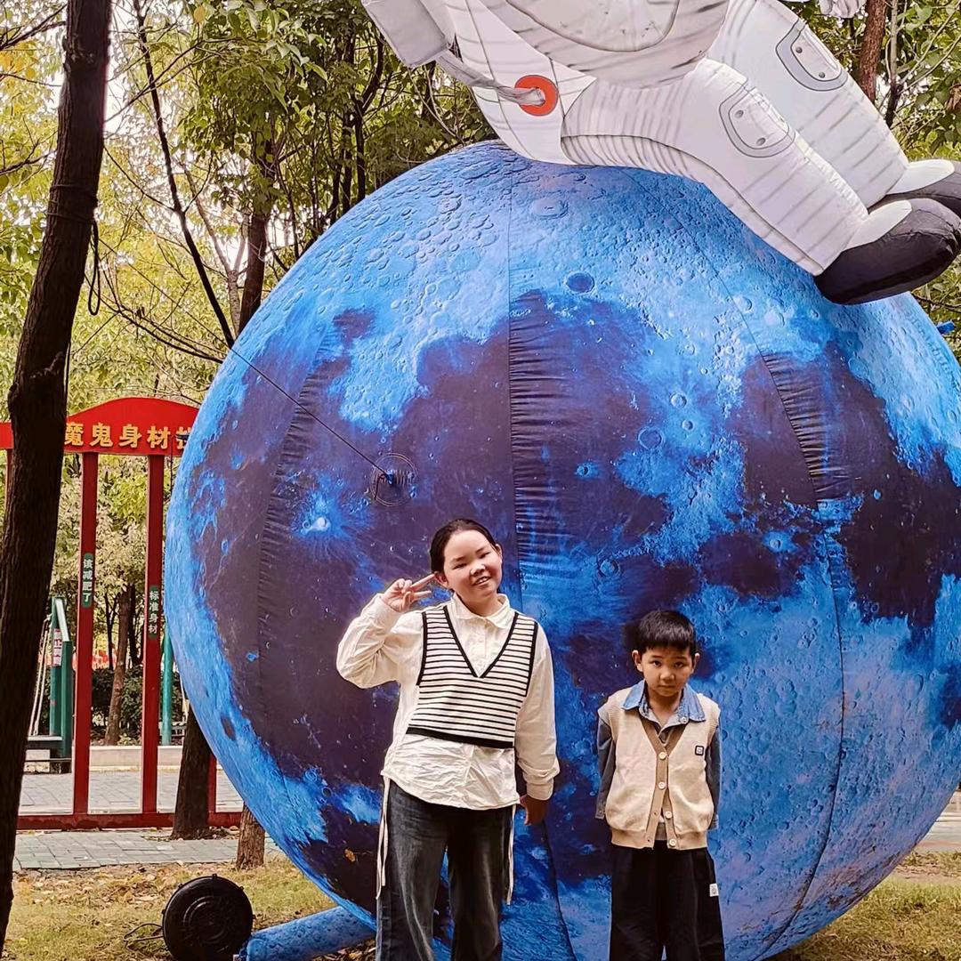 瑶瑶公主头像