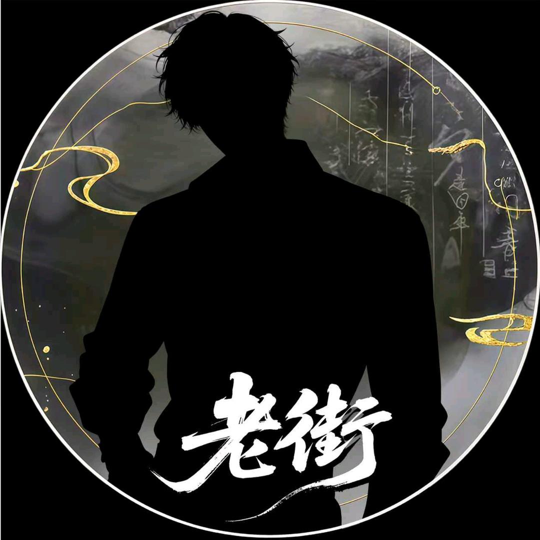 𝙅.苏木