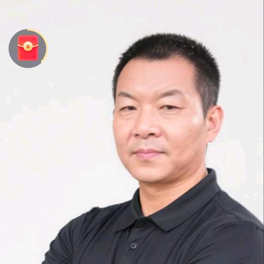 稳哥