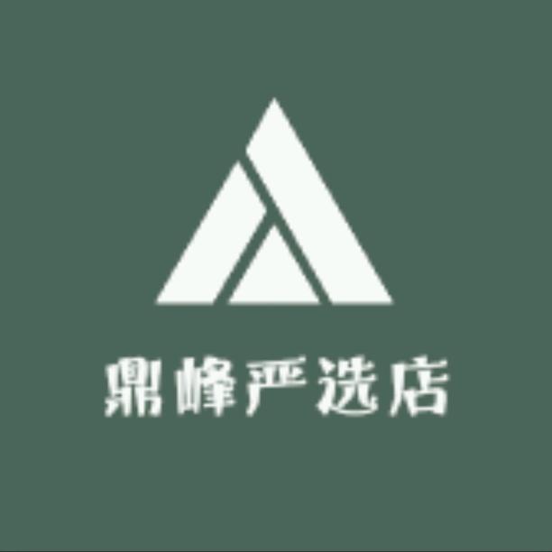 鼎峰严选店