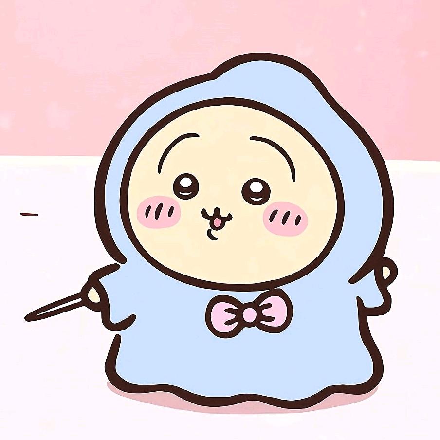 杰瑞
