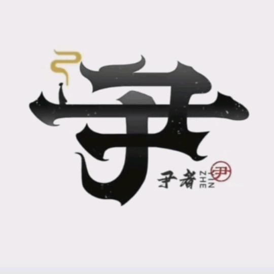 小尹蔬菜收购批发